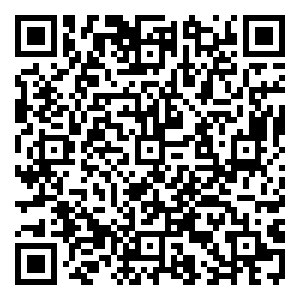 Scan me!