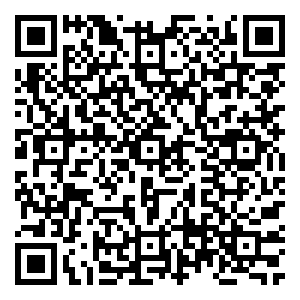 Scan me!