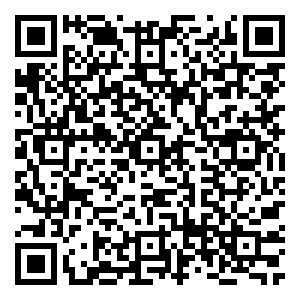 Scan me!