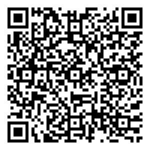 Scan me!