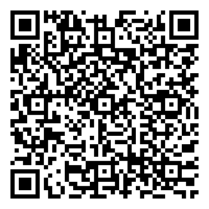 Scan me!