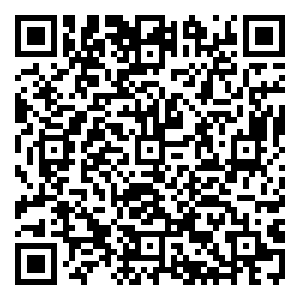 Scan me!