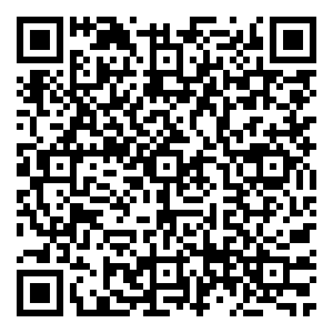 Scan me!