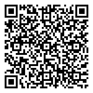 Scan me!