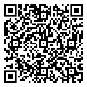 Scan me!