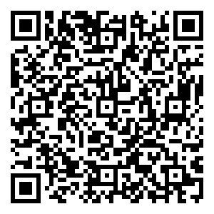 Scan me!