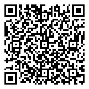 Scan me!