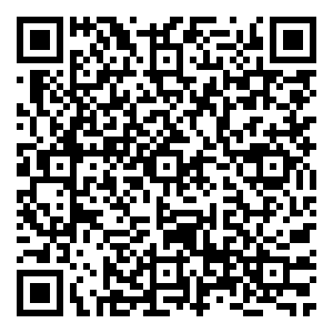 Scan me!