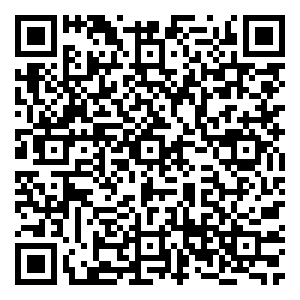Scan me!