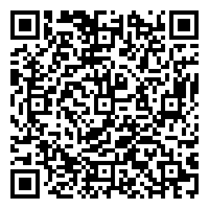 Scan me!