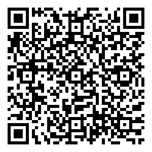 Scan me!