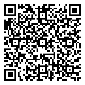 Scan me!