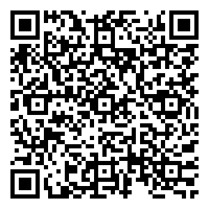 Scan me!