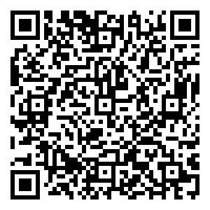 Scan me!