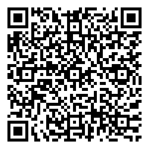 Scan me!
