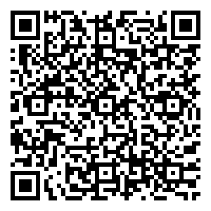 Scan me!