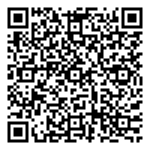 Scan me!