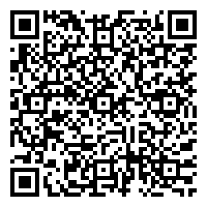 Scan me!