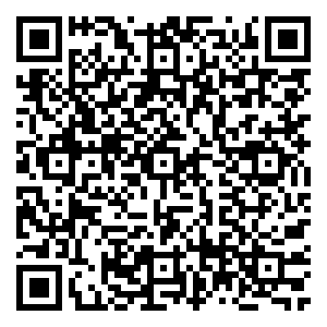 Scan me!