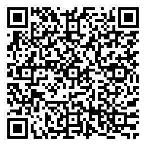 Scan me!