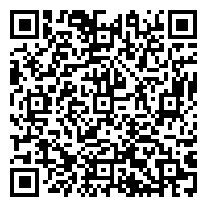 Scan me!