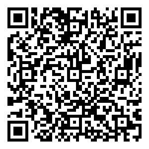 Scan me!