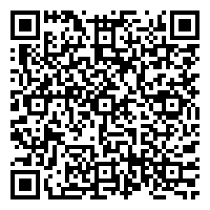 Scan me!