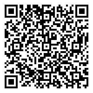 Scan me!