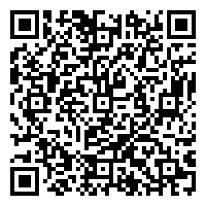 Scan me!