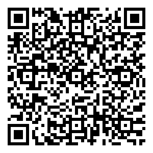 Scan me!