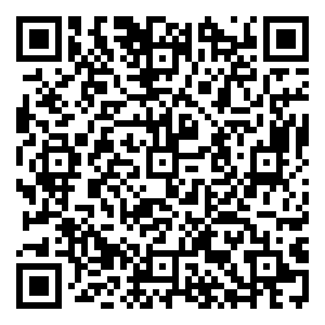 Scan me!