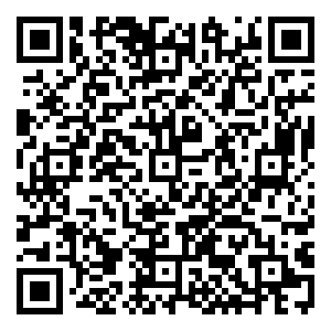 Scan me!