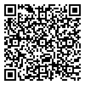 Scan me!