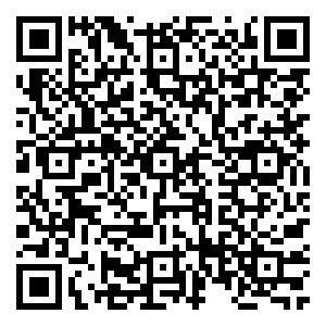 Scan me!