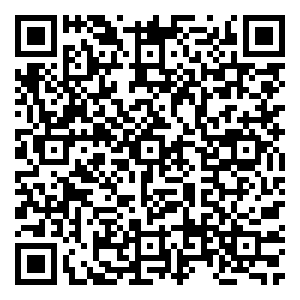Scan me!