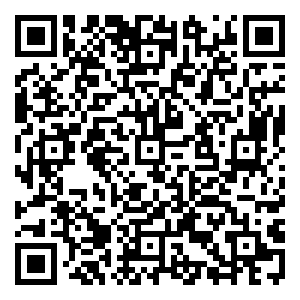 Scan me!