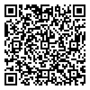 Scan me!