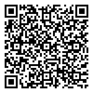 Scan me!