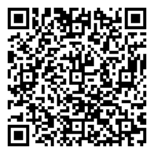 Scan me!