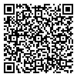 Scan me!