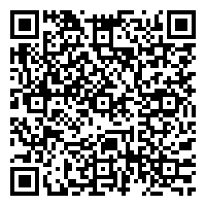 Scan me!