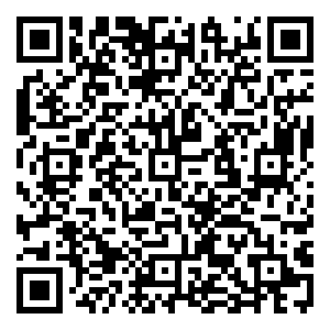 Scan me!