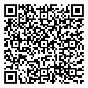 Scan me!