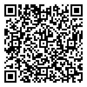 Scan me!