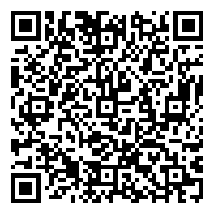 Scan me!