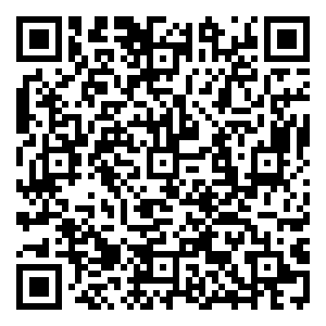 Scan me!