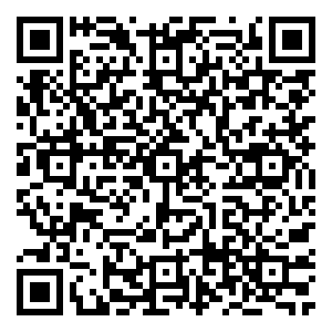 Scan me!