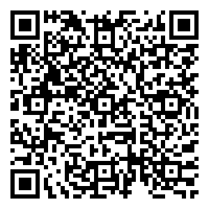 Scan me!