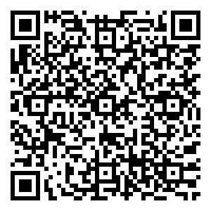 Scan me!