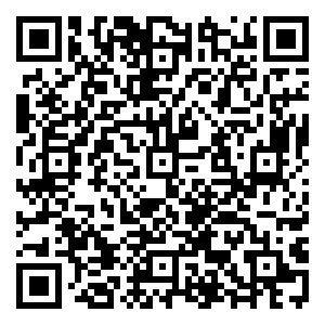 Scan me!